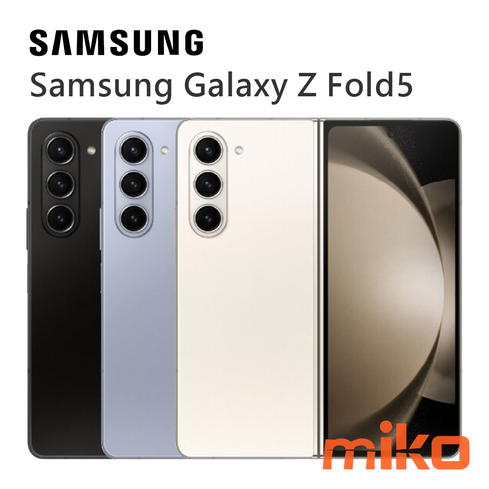 Samsung Galaxy Z Fold5color